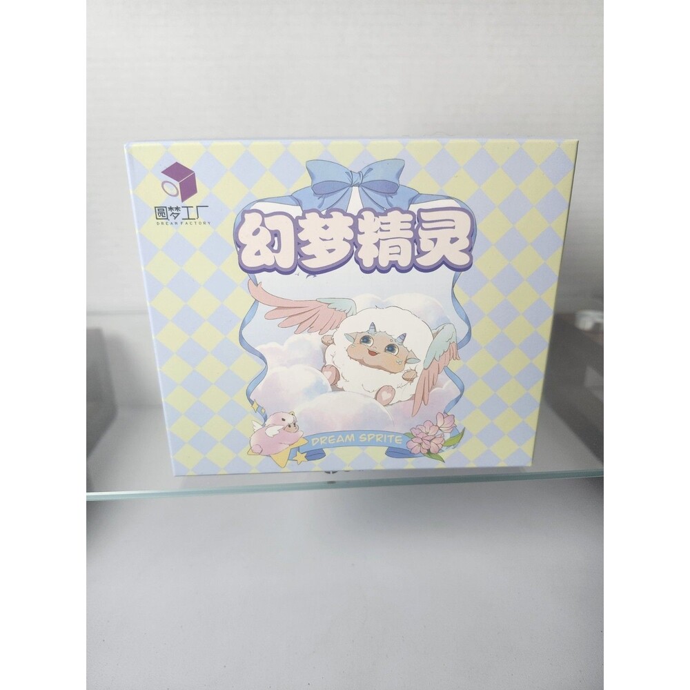 Miiah Dream Sprite Blind Box New Sealed